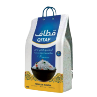 ارز قطاف بسمتي 4 كغ