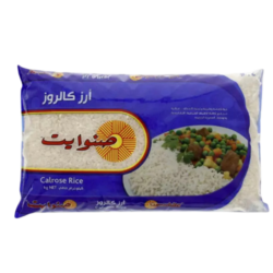 ارز صنوايت 1كيلو