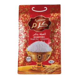 ارز كرم 4 كيلو