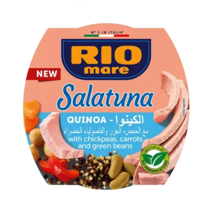 تونا ريو ماري الكينوا 160 غم
