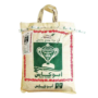 ارز ابو كاس 4 كيلو