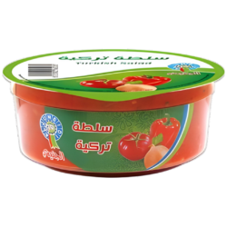 البان الجنيدي - سلطة تركية- 125 غرام