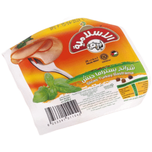 الاسلامية شرائح مرتديلا حبش 200 غ