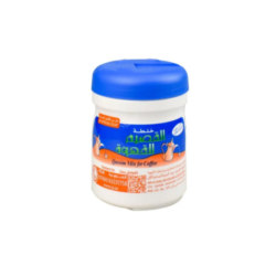 خلطة القصيم للقهوة 125غم