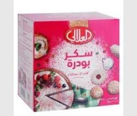 العلالي سكر بودرة 300 غم