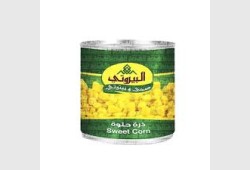 البيروتي ذرة 340 غم