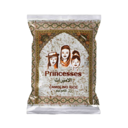 ارز الاميرات 3.5 كيلو