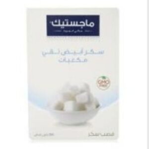 ماجيستك سكر ابيض مكعبات 500 غم