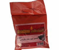 فحم السلطان 4 كيلو