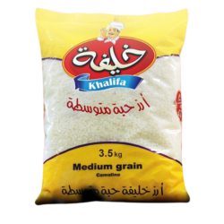 ارز خليفه 3.5 كغم