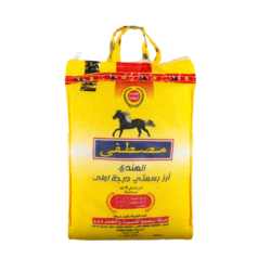 مصطفي ارز بسمتي الهندي 2 كيلو