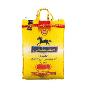 مصطفي ارز بسمتي الهندي 2 كيلو