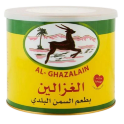 الغزالين سمنة بنكهة السمن البلدي 1.7 كغم