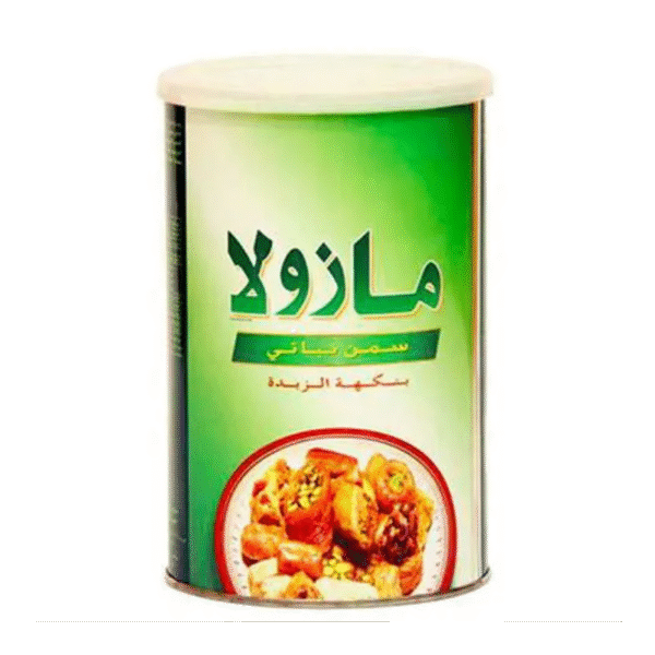 مازولا سمن نباتي بنكهة الزبدة 800 غم
