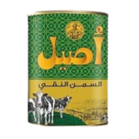 اصيل السمن حيواني  800 مل