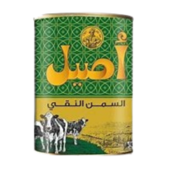 اصيل السمن حيواني  800 مل