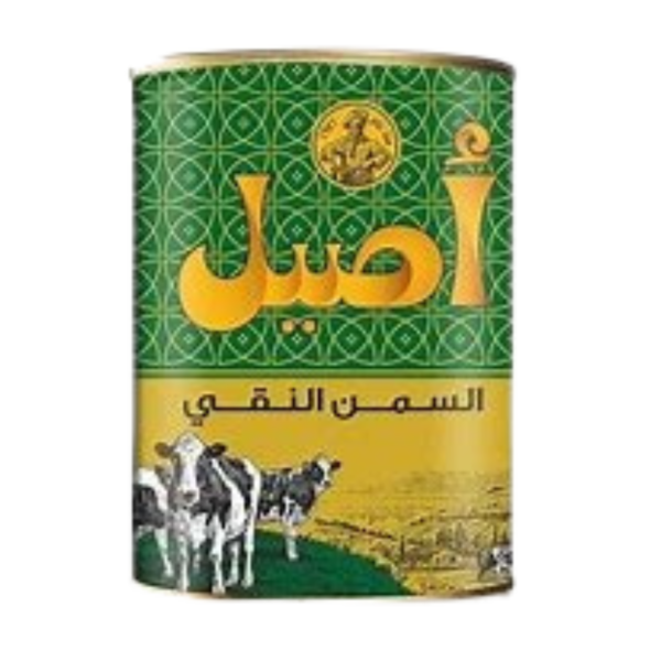 اصيل السمن حيواني  800 مل