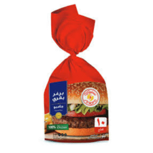 سنيورة برغر بقري جامبو 10 قطع