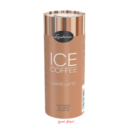 قهوة مثلجة بطعم لاتيه  لانديس
