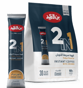 بن العميد نسكافيه 2IN1