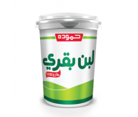 حمودة -لبن بقرى 750 غم