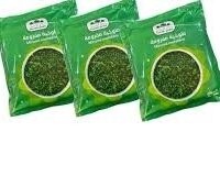 حدائق الامارات ملوخيه 350 غم عدد 3