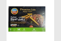 نبيل بريسكت بقري بريميوم 350 غم