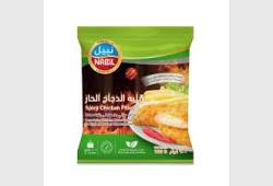 نبيل زنجر حار 900 غم