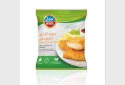 نبيل زنجر 900 غم