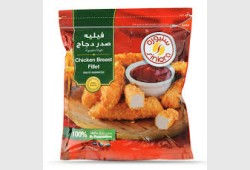 سنيورة زنجر 900 غم