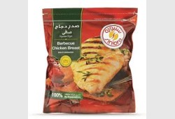 سنيورة صدر دجاج 2 كغم