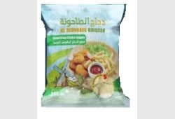 ناجتس دجاج الطاحونة 250 غم
