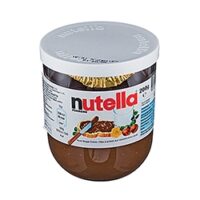 نوتيلا كاسة  200 غم