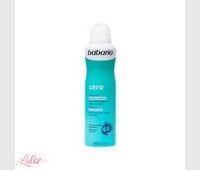 مزيل عرق باباريا سيرو 200 جرام
