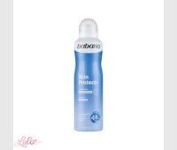 باباريا مزيل عرق سكن برودكت 200 غم