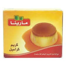 مارينا كريم كراميل