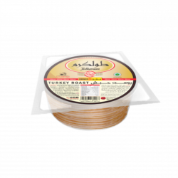 طولكرم روست حبش 450غم