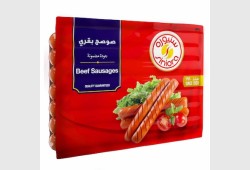 سنيورة نقانق بقري 340 غرام