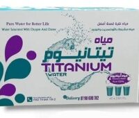 مياه تيتانيوم 250مل ×40
