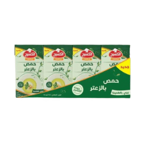 الكسيح  حمص بالزعتر 1×4