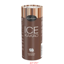 قهوة مثلجة بطعم الكاكاو لانديس