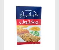 كباتيلو مفتول بلدي 400 غم