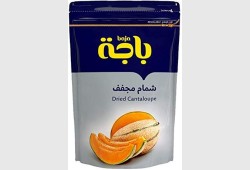 شمام مجفف من باجة، 200 غرام