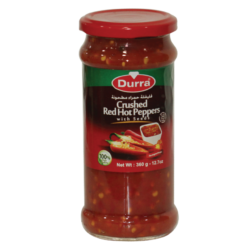 الدرة فليفلة حمراء حارة 360 غم