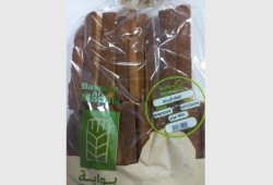 بوابة المدينة- كعك قرشلة 450 غرام