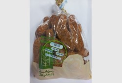 بوابة المدينة- كعك فانيلا 450 غرام