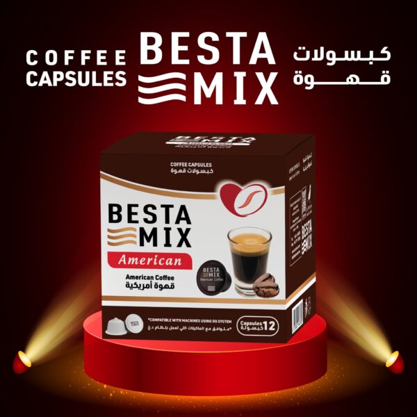 ⁦محضرة القهوة من النتشه BESTA MIX⁩ - الصورة ⁦7⁩