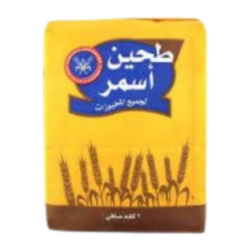 طحين اسمر كويتي 2 كغم