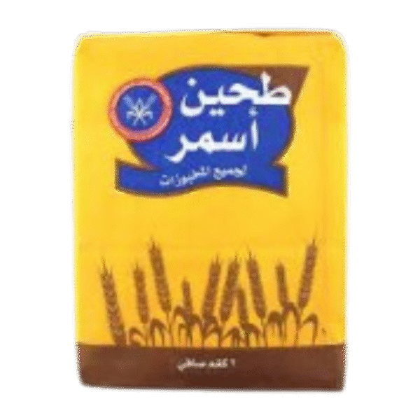 طحين اسمر كويتي 2 كغم