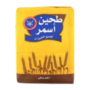 طحين اسمر كويتي 2 كغم